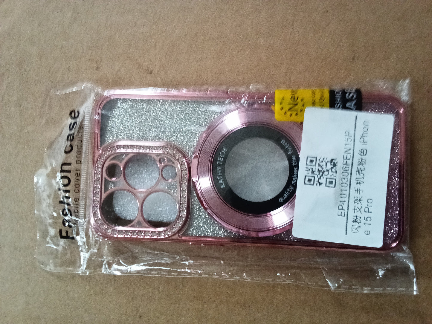 Pink glitter IPhone 15 Pro phone case